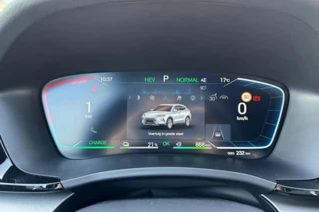 BYD Seal U (2026) thumbnail 12