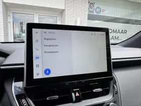 Toyota Corolla (2025) thumbnail 28