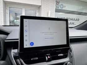 Toyota Corolla (2025) thumbnail 29