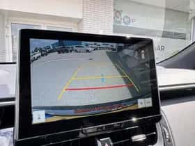 Toyota Corolla (2025) thumbnail 31