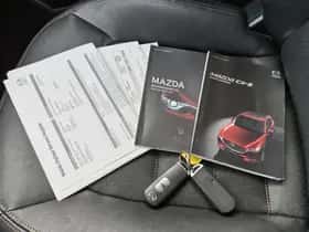 Mazda CX-5 (2018) thumbnail 44