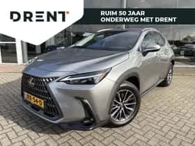 Lexus NX (2025)