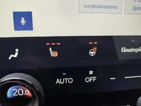Lexus NX (2025) thumbnail 19