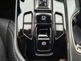 Lexus NX (2025) thumbnail 24