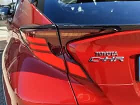 Toyota C-HR (2020) thumbnail 39