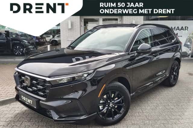 Honda CR-V (2026) thumbnail 1