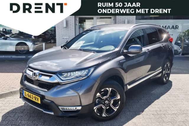 Honda CR-V (2021) thumbnail 1