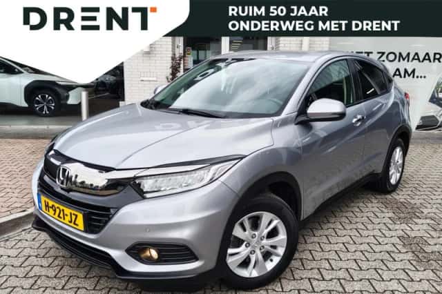 Honda HR-V (2020) thumbnail 1