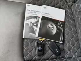 Toyota C-HR (2023) thumbnail 42
