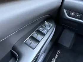 Lexus NX (2025) thumbnail 25