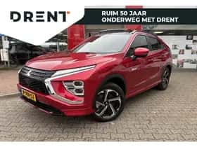 Mitsubishi Eclipse Cross (2022)