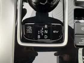 Mitsubishi Eclipse Cross (2022) thumbnail 25
