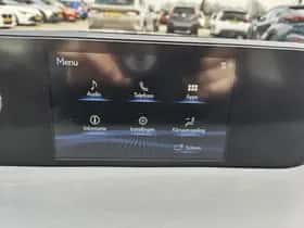 Lexus UX (2020) thumbnail 15