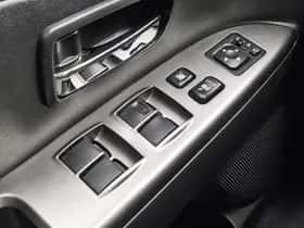 Mitsubishi ASX (2019) thumbnail 24