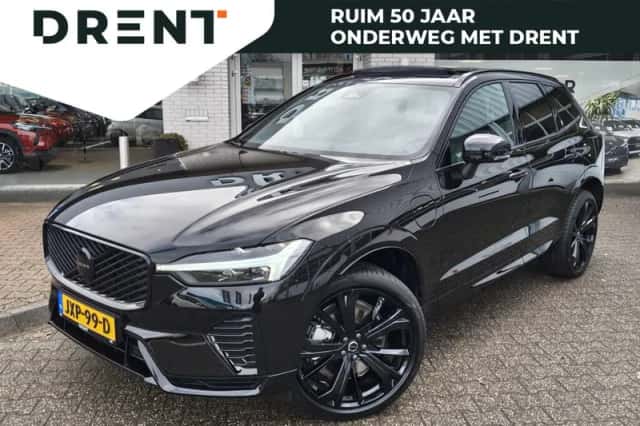 Volvo XC60 (2025) thumbnail 1