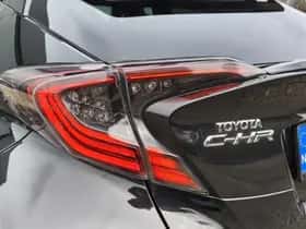 Toyota C-HR (2020) thumbnail 38