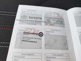 Toyota Corolla (2020) thumbnail 43