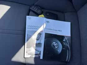 Toyota Corolla (2024) thumbnail 43