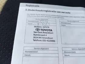 Toyota Yaris Cross (2025) thumbnail 44