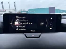 Mazda CX-60 (2025) thumbnail 22