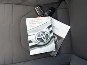 Toyota Corolla (2020) thumbnail 41