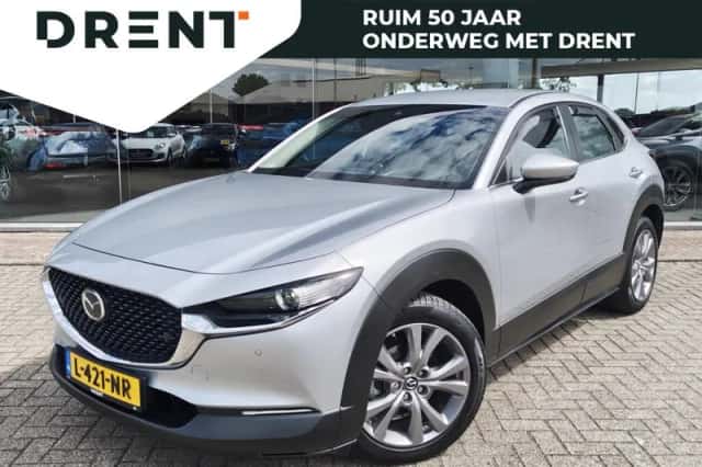 Mazda CX-30 (2021) thumbnail 1