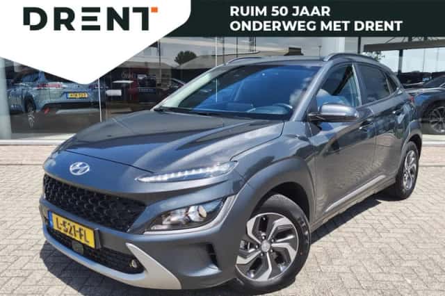 Hyundai Kona (2021) thumbnail 1