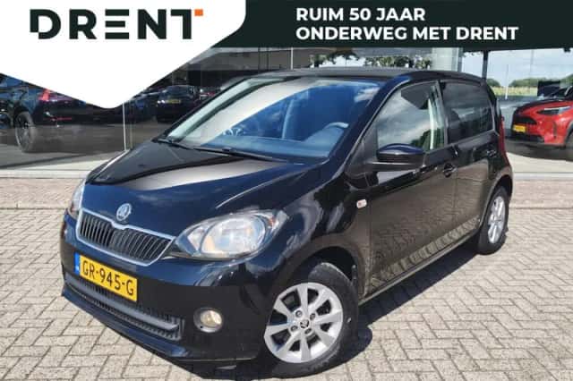 Škoda Citigo (2014) thumbnail 1