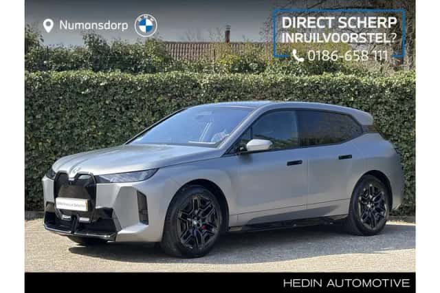 BMW iX (2025) thumbnail 1