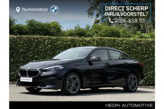 BMW 2-Serie (2023) thumbnail 1