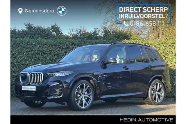 BMW X5 (2025) thumbnail 1