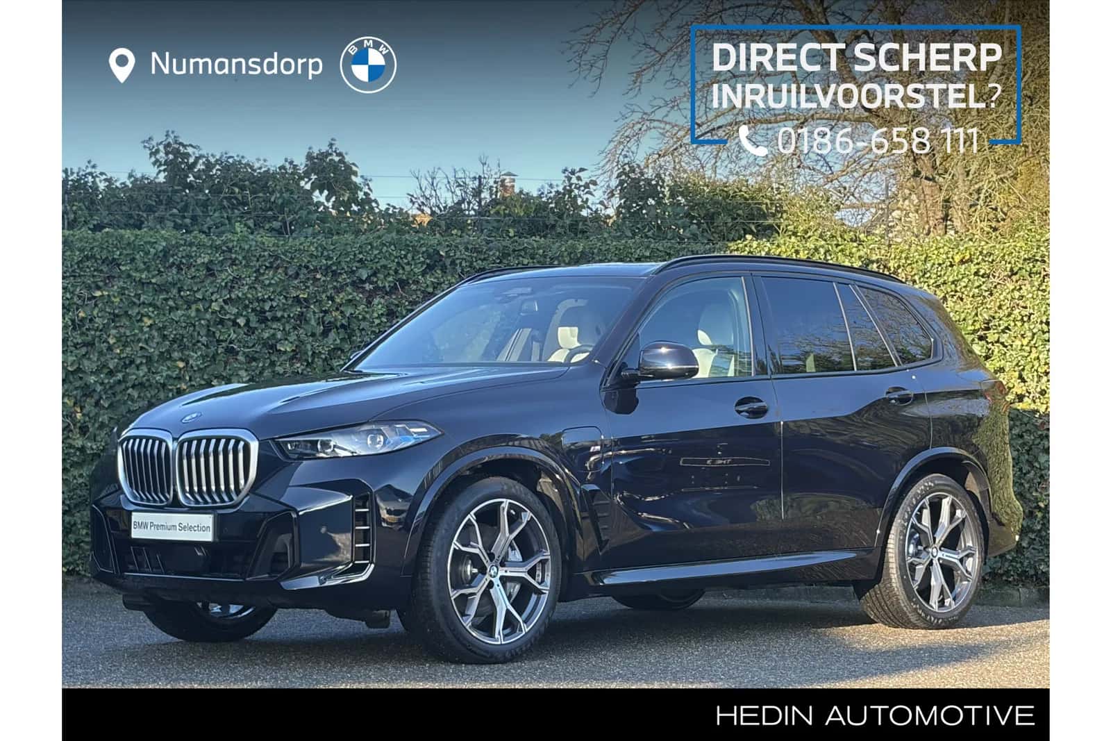 BMW X5 (2025) — foto 1