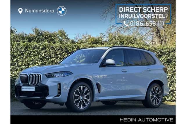 BMW X5 (2025) thumbnail 1