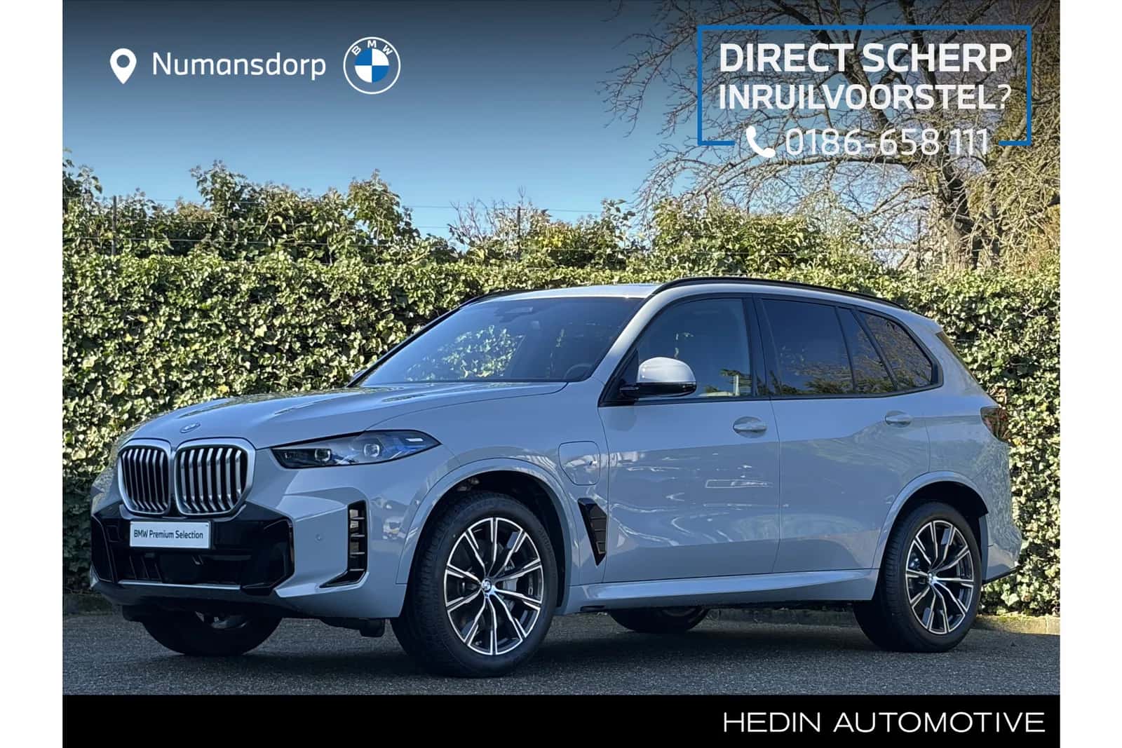 BMW X5 (2025) — foto 1