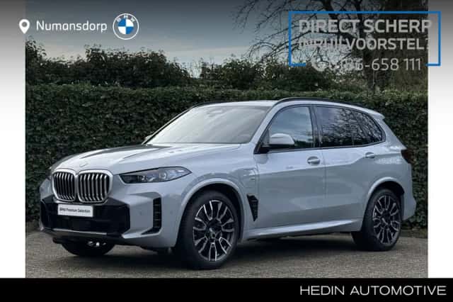 BMW X5 (2025) thumbnail 1