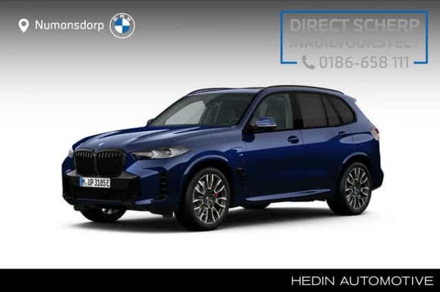 BMW X5 (2023) thumbnail 1