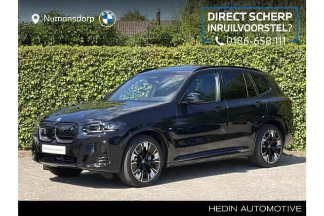 BMW iX3 (2025) thumbnail 1