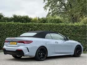 BMW 4-Serie (2025) thumbnail 3