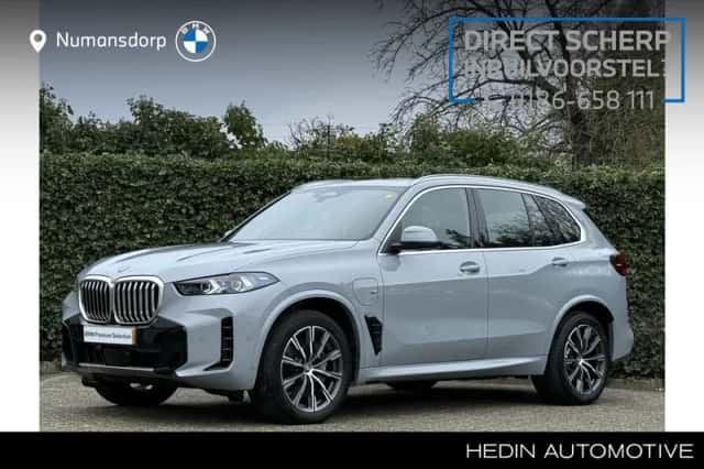 BMW X5 (2025) thumbnail 1