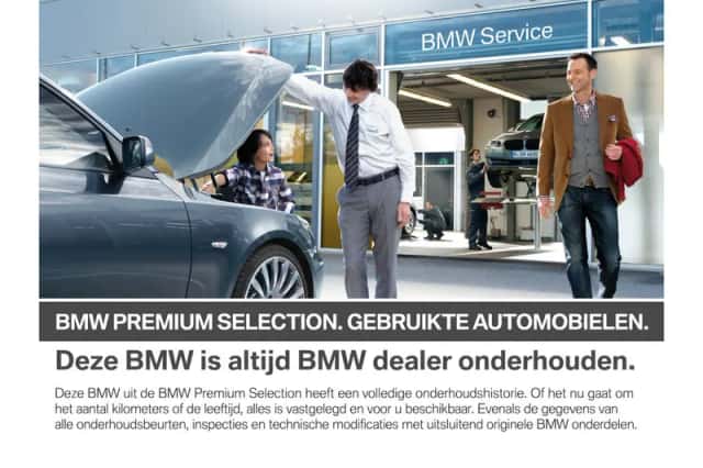 BMW X3 (2025) thumbnail 5