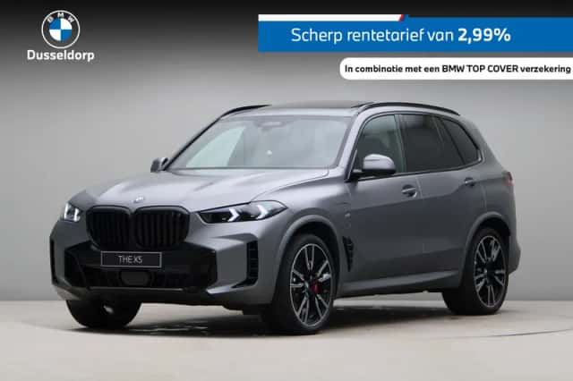 BMW X5 (2026) thumbnail 1