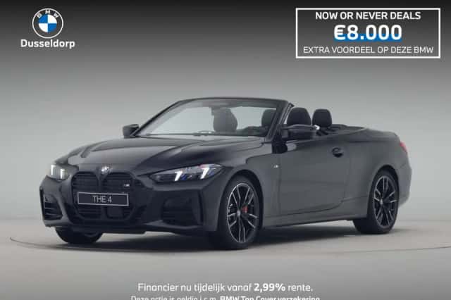 BMW 4-Serie (2026) thumbnail 1