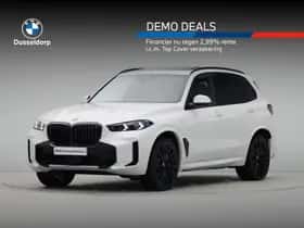 BMW X5 (2025) thumbnail 1
