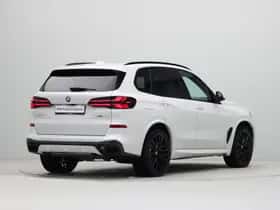 BMW X5 (2025) thumbnail 9
