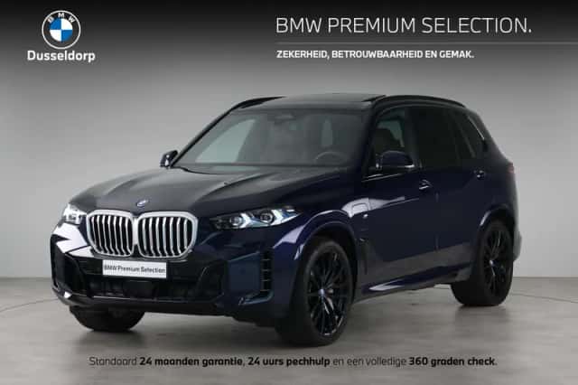 BMW X5 (2025) thumbnail 1