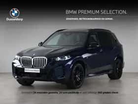 BMW X5 (2025) thumbnail 1