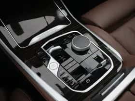 BMW X5 (2025) thumbnail 18