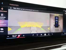 BMW X5 (2025) thumbnail 24