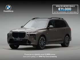 BMW X7 (2026)