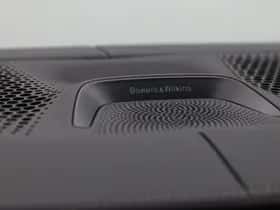 BMW X7 (2026) thumbnail 18